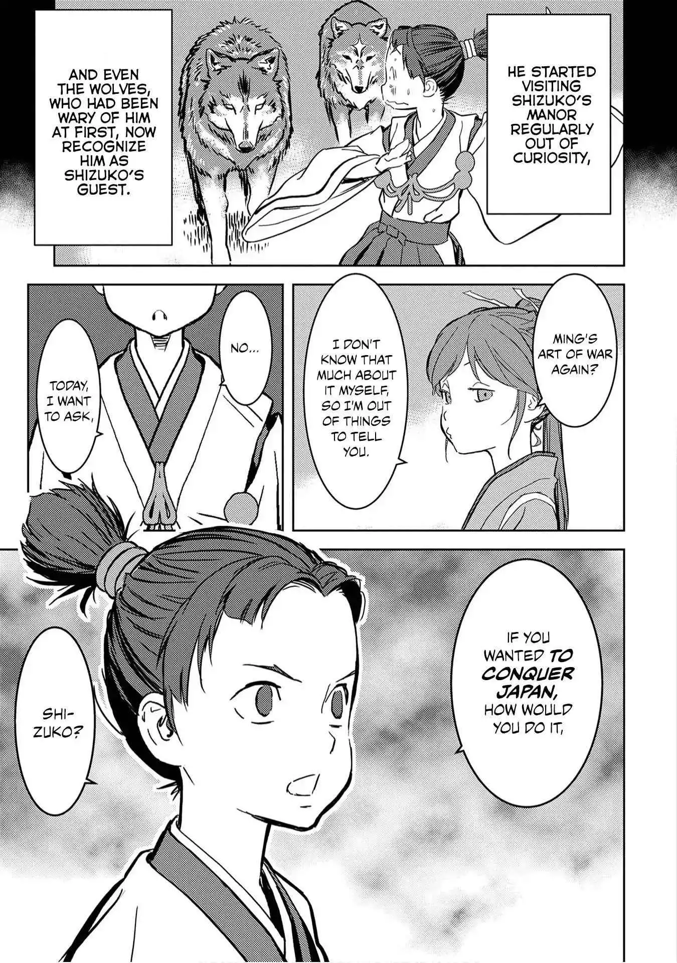 Sengoku Komachi Kuroutan: Noukou Giga [ALL CHAPTERS] Chapter 11 15